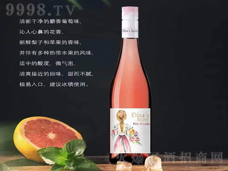 ޵޵Ī˹ҺѾ750ml