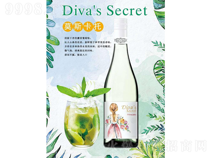޵޵Ī˹Ѿ750ml