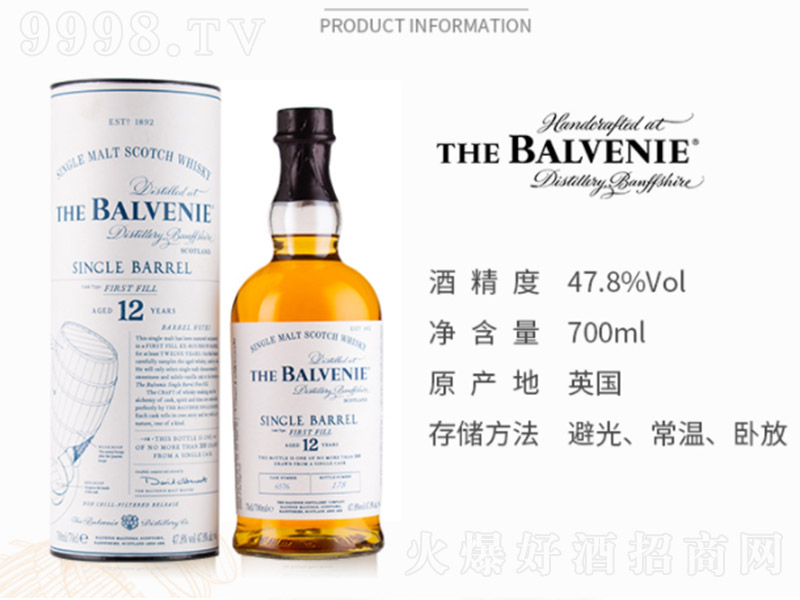 Ӣٸ12굥ѿʿ700ml
