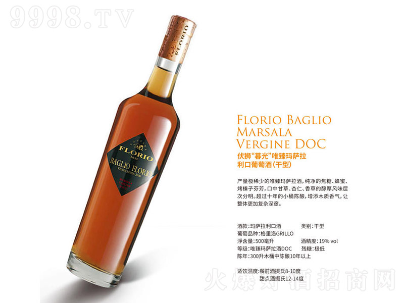 ʨٸΨѾ500ml