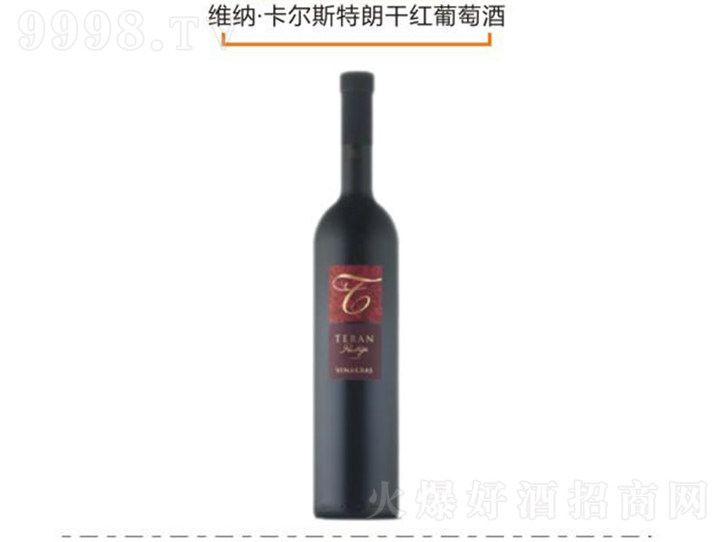 ˹ǿ˹ʸɺѾ750ml